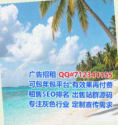 阜新捐卵市政工程经营部